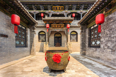 喬家大院2