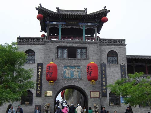 【山西】陜西地坑院、山西全景六日游