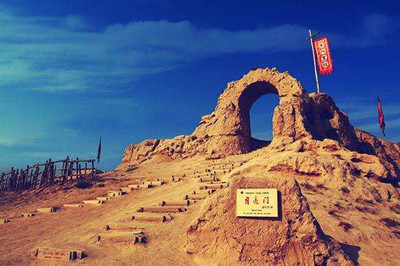 5A級(jí)景區(qū)沙湖生態(tài) 旅區(qū)游  在.jpg