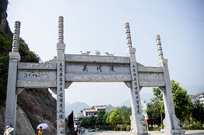 【陜西】山陽(yáng)天竺山、月亮洞、漫川古鎮(zhèn)二日游_1