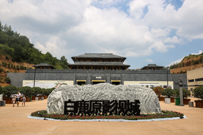 【陜西】西安竹林林畔滑雪場、白鹿原影視城純玩二日游
