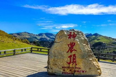 【神農架】神農祭壇,自然保護區(qū),官門山2日游