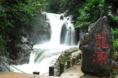 【鄖陽區(qū)】九龍瀑、玉皇山戰(zhàn)斗遺址1日游